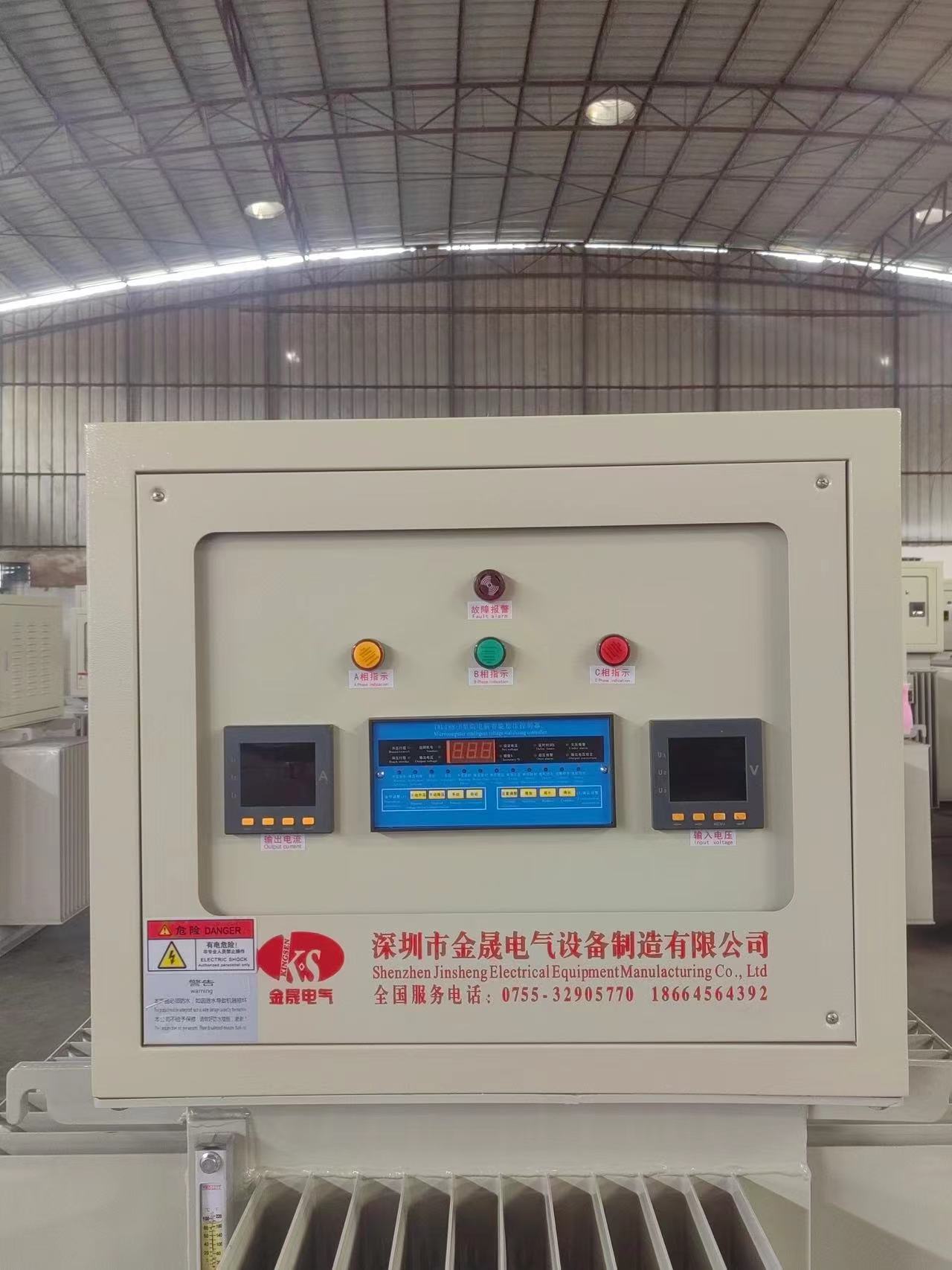 金晟油浸式隧道施工升壓器500KVA